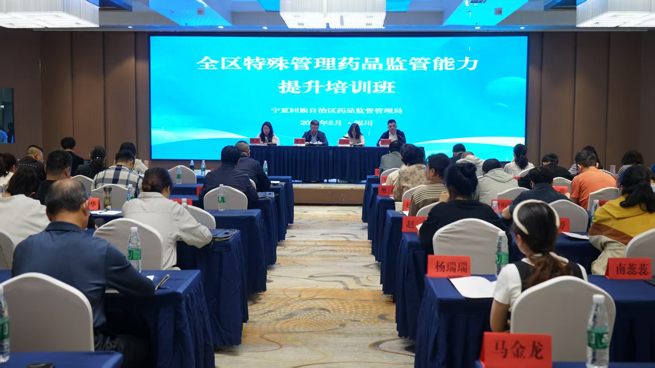 微信图片_20250519181253.jpg