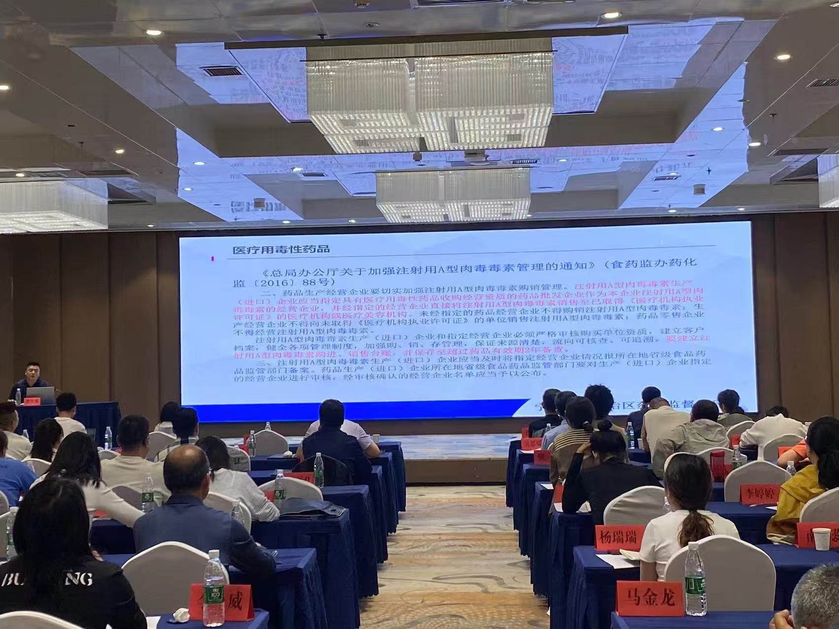 微信图片_20250519181256.jpg